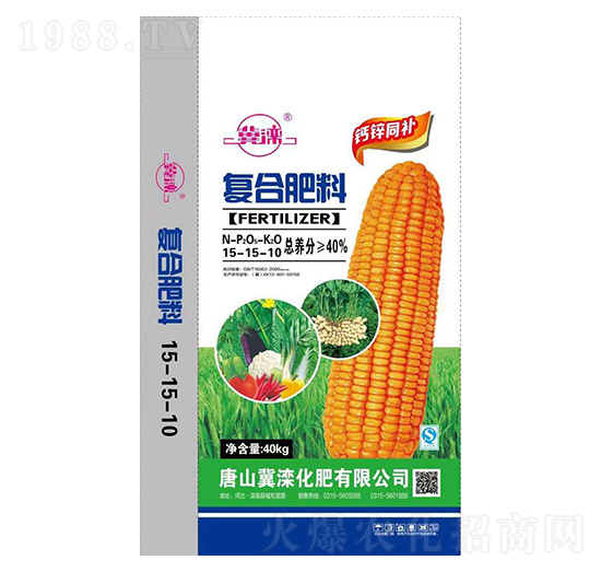 玉米專用復合肥料15-15-10-冀灤