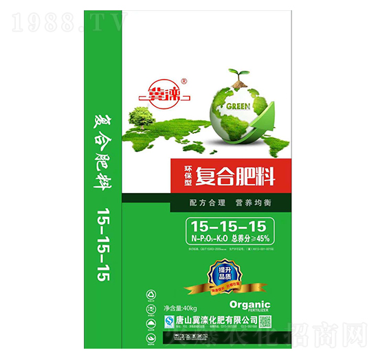 環(huán)保型復合肥料15-15-15-冀灤