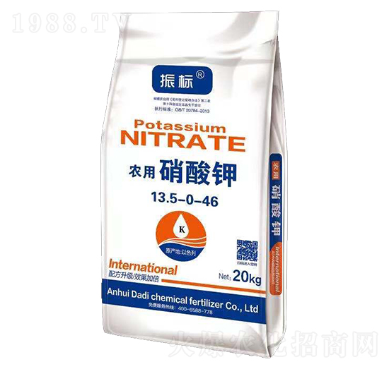 農(nóng)用硝酸鉀-振標(biāo)-大地化肥