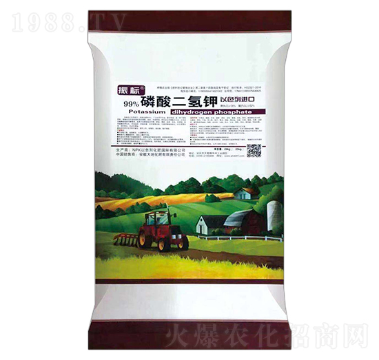 磷酸二氫鉀-振標(biāo)-大地化肥