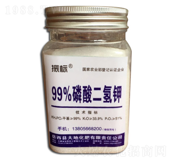 98%磷酸二氫鉀-振標(biāo)-大地化肥