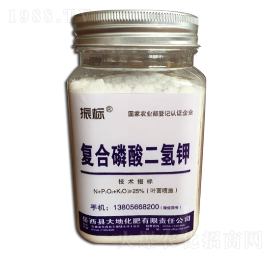 復(fù)合磷酸二氫鉀-振標(biāo)-大地化肥