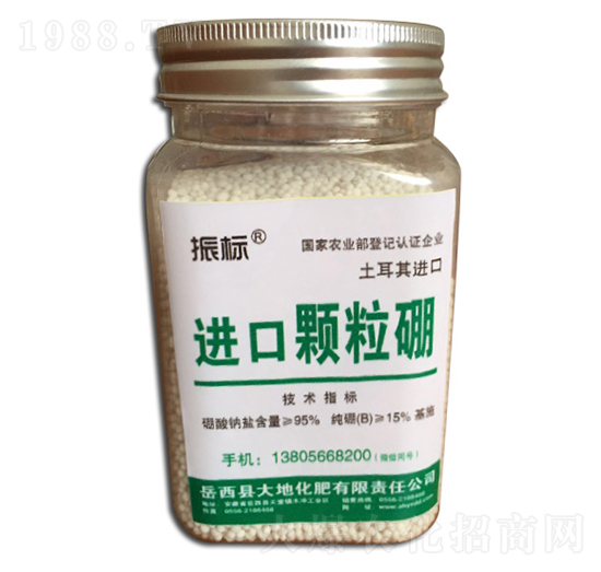 進(jìn)口顆粒硼-振標(biāo)-大地化肥
