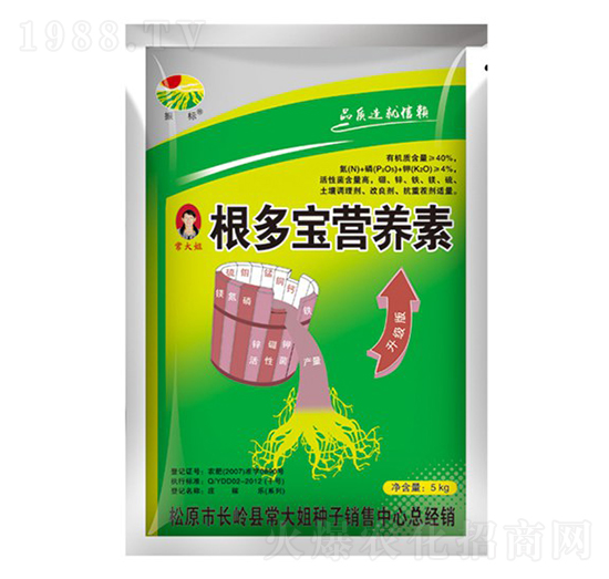 根多寶營養(yǎng)素-振標-大地化肥