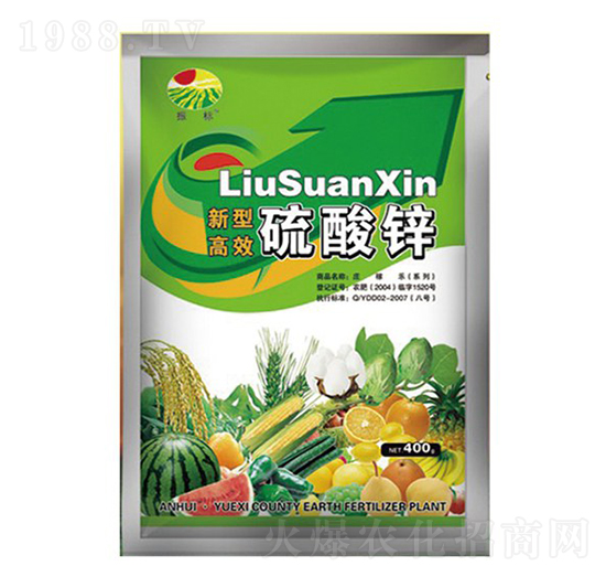 新型硫酸鋅-振標(biāo)-大地化肥