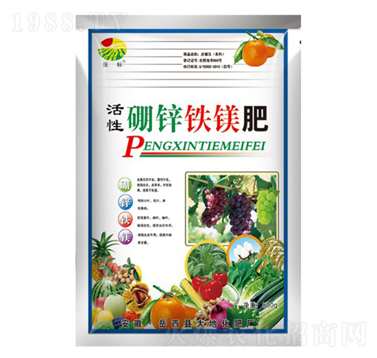 800g�������\�F�V��-���(bi��o)-��ػ���