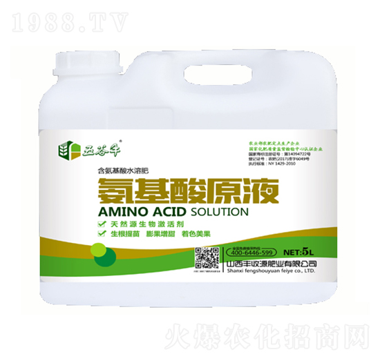 五谷牛氨基酸原液-豐收源