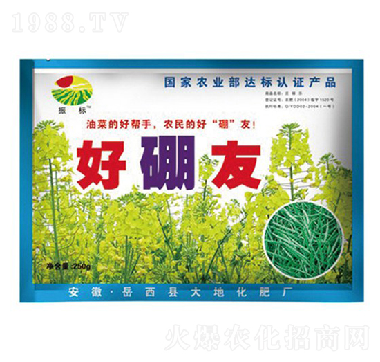 250g������-���-��ػ���