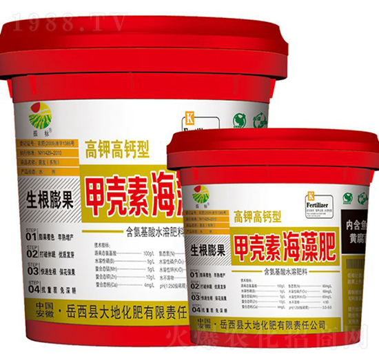 20kg�ך��غ���ʣ����������-���(bi��o)-��ػ���