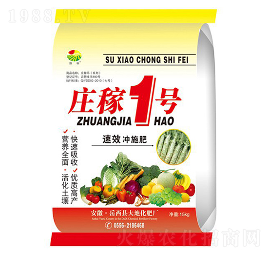 �_ʩ��-�f��1̖-��ػ���