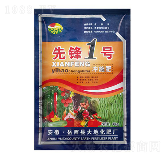 ���hһ̖�_ʩ��-��ػ���