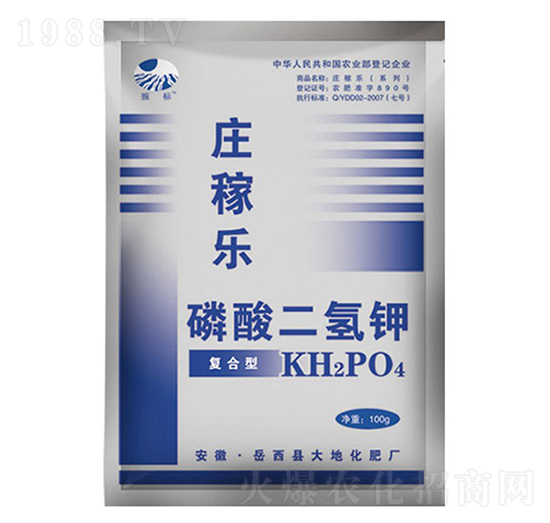 100g莊稼樂二氫鉀-振標(biāo)-大地化肥
