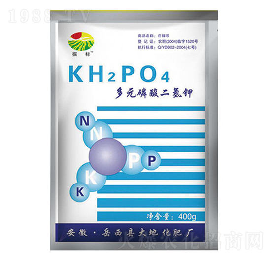 400g多元磷酸二氫鉀-振標-大地化肥