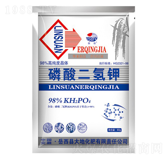 80g磷酸二氫鉀-振標(biāo)-大地化肥