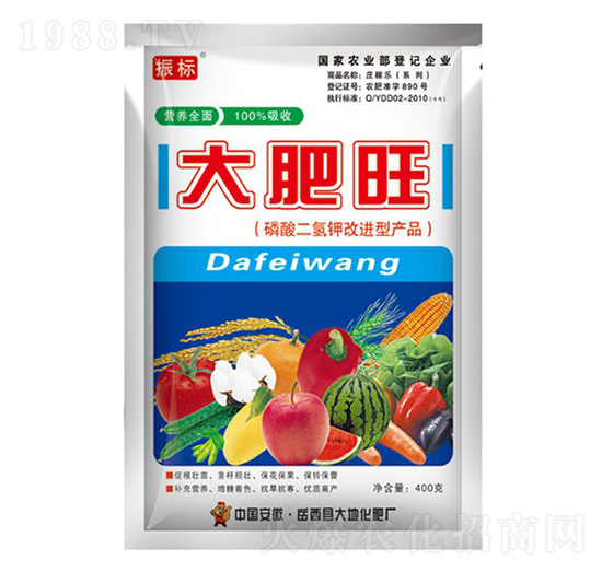 400g大肥旺-振標-大地化肥