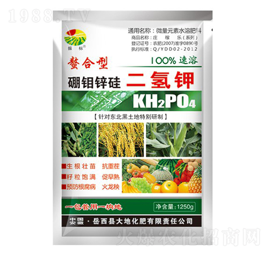 1250g硼鉬鋅硅二氫鉀-振標(biāo)-大地化肥