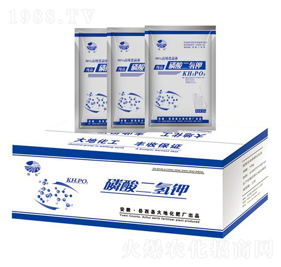 磷酸二氫鉀（組合裝）-振標-大地化肥