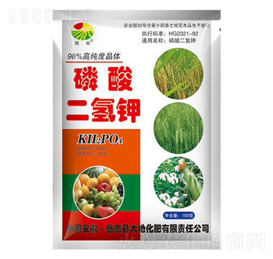 100g磷酸二氫鉀-振標(biāo)-大地化肥