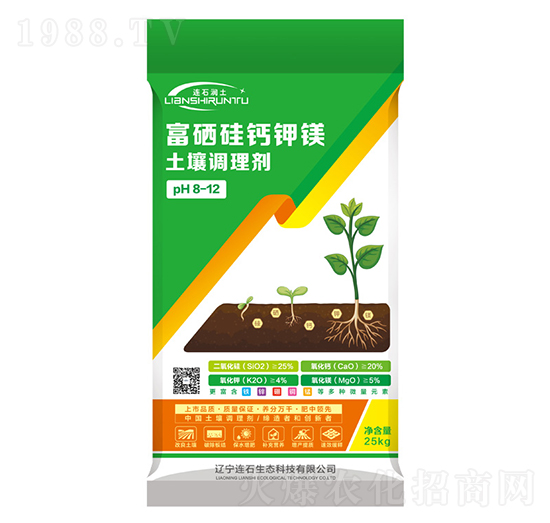 土壤調(diào)理劑（富硒硅鈣鉀鎂）-連石潤(rùn)土
