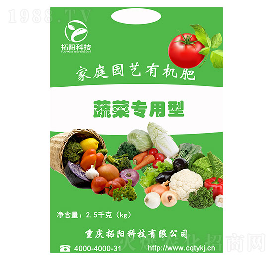 蔬菜專用肥-拓陽科技