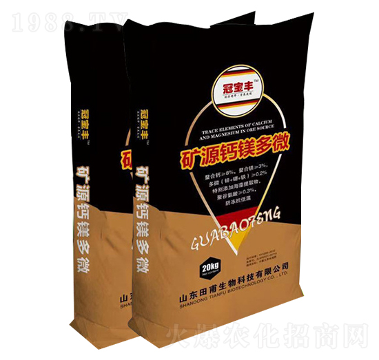 礦源鈣鎂多微-冠寶豐-田甫生物