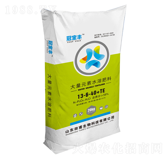 大量元素水溶肥料13-6-40+TE-冠寶豐-田甫生物