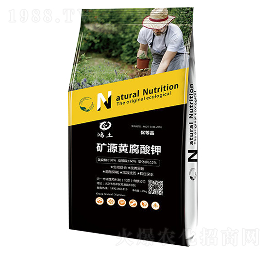 礦源黃腐酸鉀-萬鄉(xiāng)豐生物