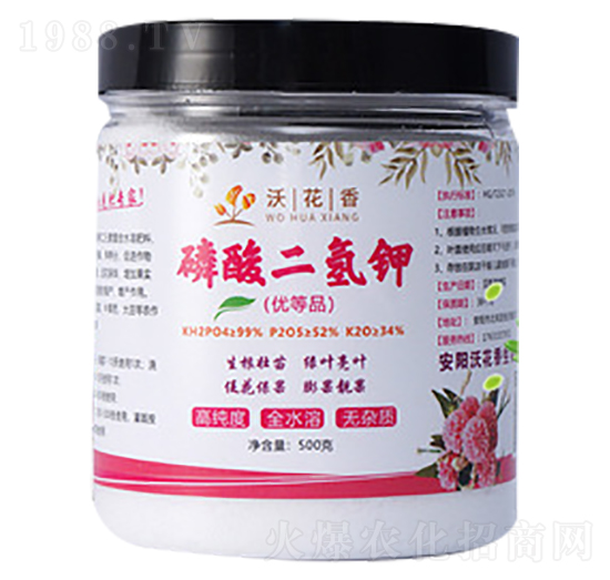 磷酸二氫鉀-沃花香-萬鄉(xiāng)豐生物