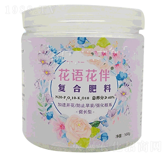 顆粒緩釋復合肥-花語花伴-一昊生物