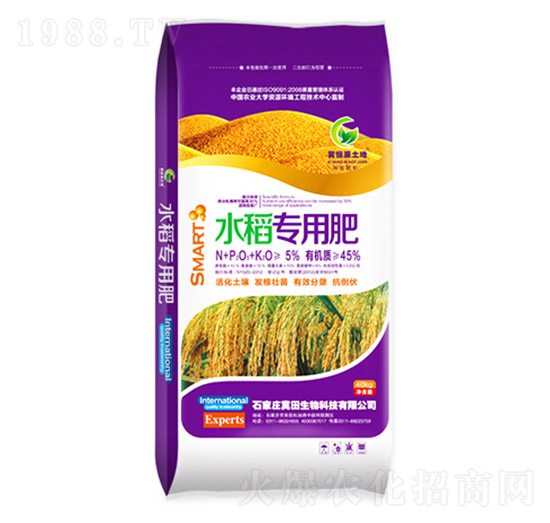 ˮ�������ЙC(j��)��-��������