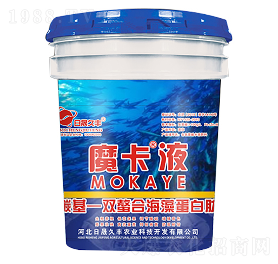 含氨基酸水溶肥料-魔卡液-日晟久豐