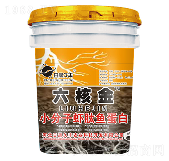 含氨基酸水溶肥料-六核金-日晟久豐