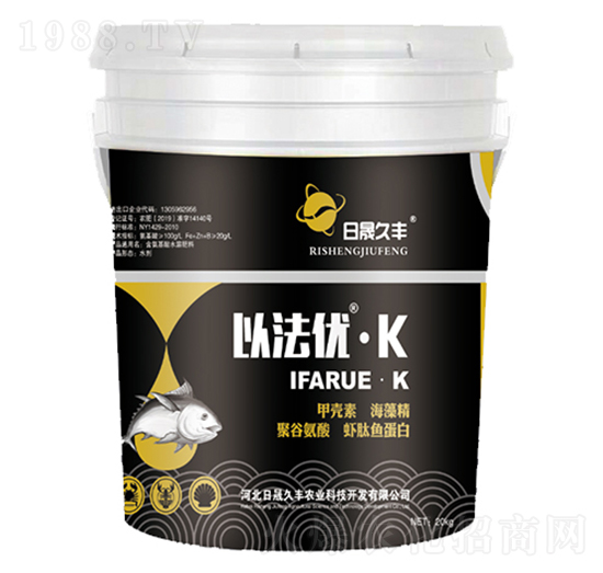 20kg含氨基酸水溶肥料-以速優(yōu)·K-日晟久豐