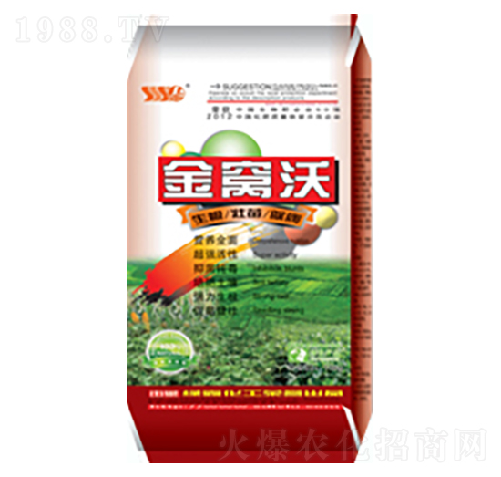 金沃窩-綠露生物