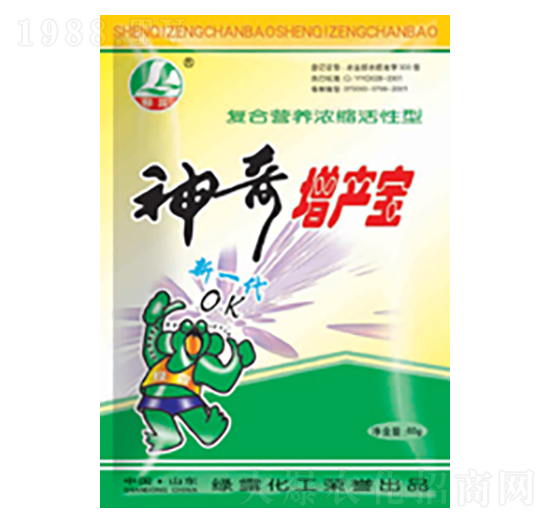 神奇增產(chǎn)寶-綠露生物