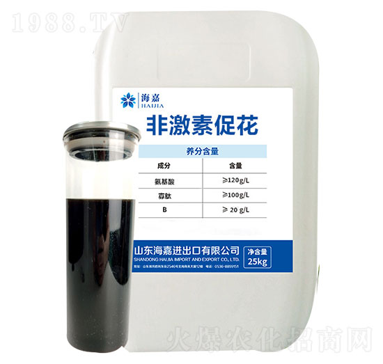 非激素促花肥-海嘉