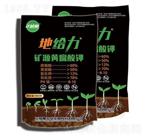 礦源黃腐酸鉀-國正農(nóng)業(yè)