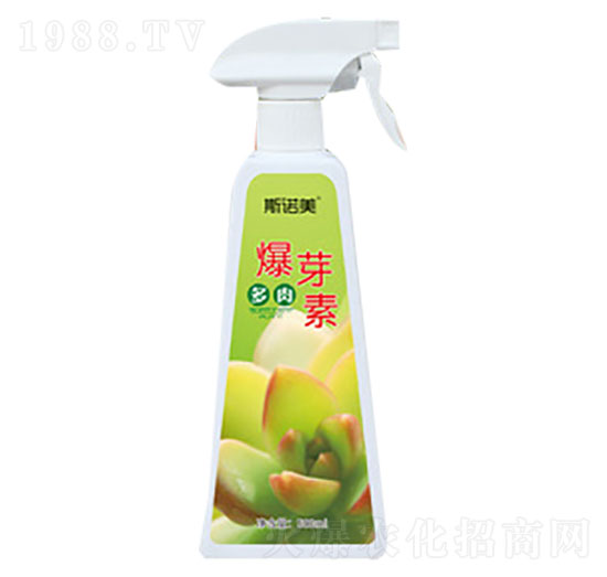 多肉爆芽素-農(nóng)泱生物