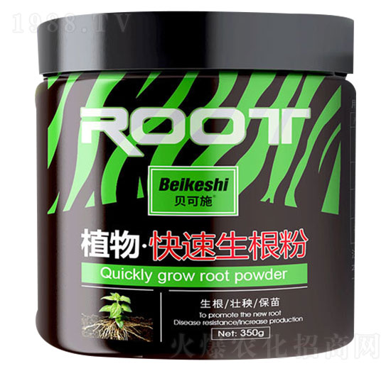植物快速生根粉-農(nóng)泱生物
