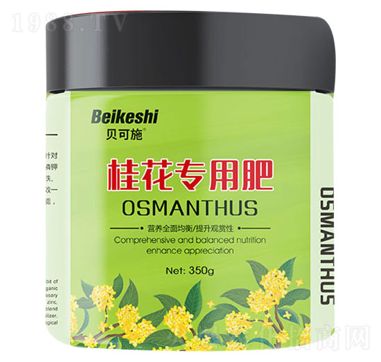 桂花專用肥-農(nóng)泱生物