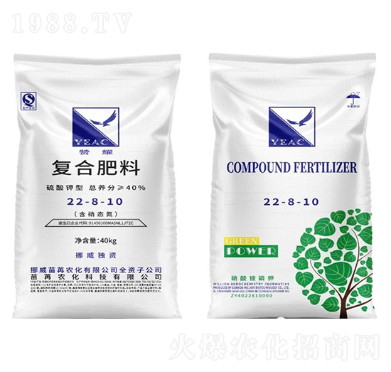 硫酸鉀型復(fù)合肥料22-8-10-苗苒農(nóng)化