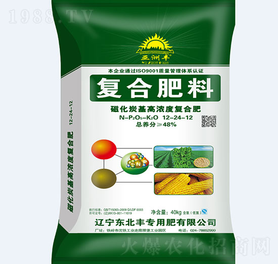 復(fù)合肥料12-24-12-東北豐