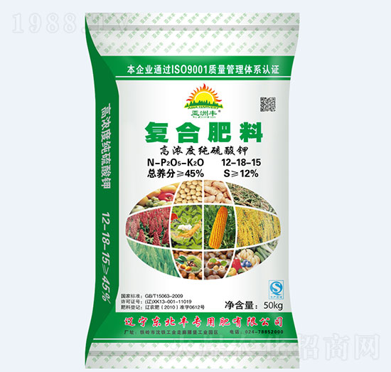復合肥料12-18-15-東北豐
