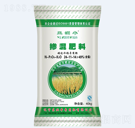 復(fù)合肥料24-11-14-東北豐