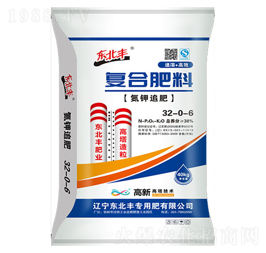 復合肥料32-0-6（氮鉀追肥）-東北豐
