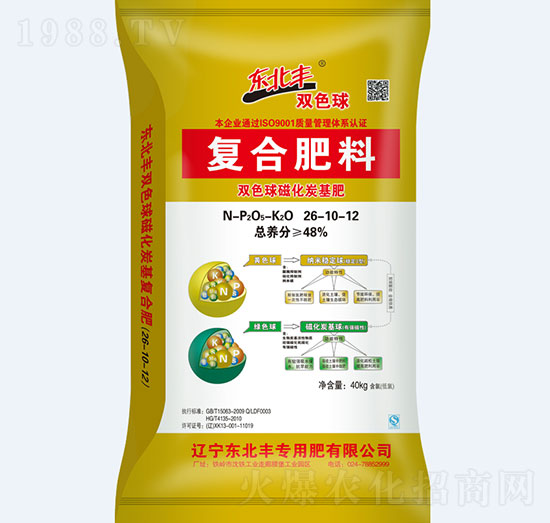 ��(f��)�Ϸ�26-10-12-�|���S