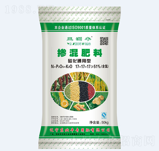 �������17-17-17-�|���S