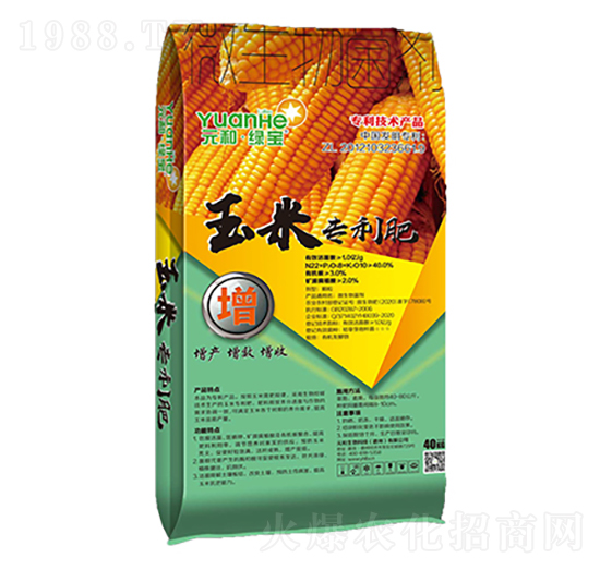 玉米專利肥-元和農(nóng)業(yè)