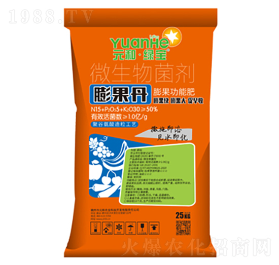 微生物菌劑-膨果丹-元和農(nóng)業(yè)