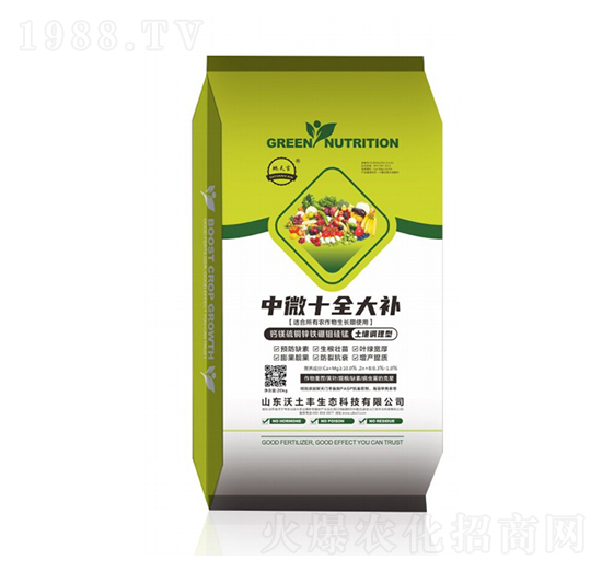 ��΢ʮȫ���a(b��)-�����S